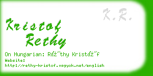 kristof rethy business card
